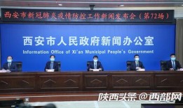 开平最新爆料新闻事件视频,事件视频揭露惊人真相