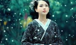 云中歌最新爆料新闻