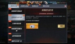 莫提斯最新爆料图片,神秘图片揭示科技新突破