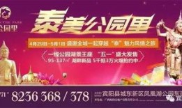 宾阳吧最新爆料,揭秘最新热点事件内幕