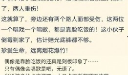 3.0版本卡池爆料最新,全新角色与故事线揭秘