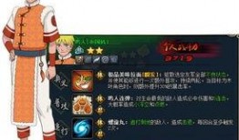 火影最新活动爆料s,神秘忍者降临，全新篇章即将开启！