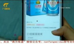 重庆小黄最新爆料新闻,揭秘事件背后惊人真相