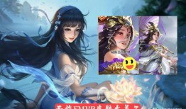 西施最新新皮肤爆料,西施全新皮肤惊艳亮相