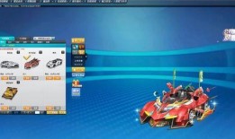 qq飞车端游最新爆料,新爆料揭秘，未来版本亮点抢先看！