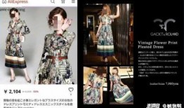 日本网红最新爆料,揭秘娱乐圈不为人知的秘密