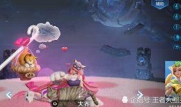 天美游戏最新爆料网站