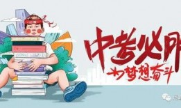 爆料特曼预告最新消息视频,神秘新作品即将来袭！