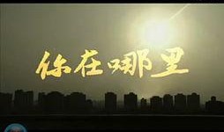 昆明最新八卦爆料新闻视频,揭秘视频爆料背后的惊人真相！