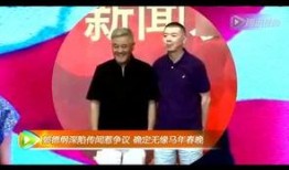 实话实说最新爆料微博,揭秘娱乐圈惊人内幕！”