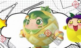 蛋仔最新爆料 公告