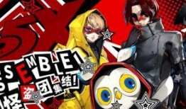 老八游戏解说爆料最新