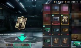 未来之役s6爆料最新版,全新版本前瞻，战局风云再起！