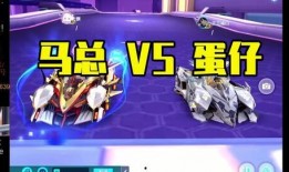 手游飞车机甲最新爆料,手游全新爆料揭秘未来竞速传奇