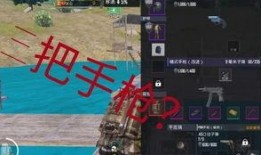 地铁逃生bug爆料最新,揭秘地铁逃生系统漏洞，安全出行再添隐患