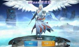 李白特效爆料网站大全最新,揭秘全新游戏玩法与视觉盛宴